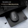 MINEJONI X2 Dual-Mode Rechargeable Wireless Mouse