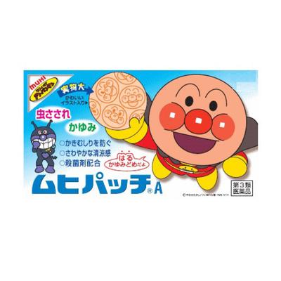 Muhi Anpanman Пластырь от комаров 38 листов