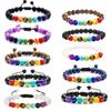 Натуральные каменные бусины разноцветный браслет 7 чакр исцеление баланс бусины браслет для женщин молитва рейки йога браслет