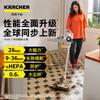 Karcher Беспроводной вертикальный пылесос KVA 2