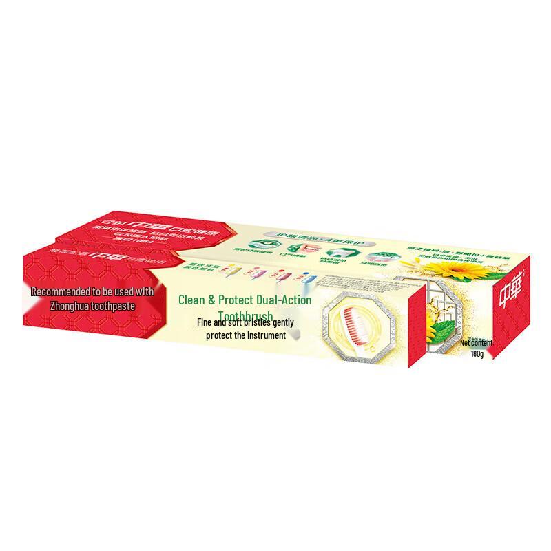 Набор для ухода за полостью рта Zhonghua Herbal Xia Sang Ju