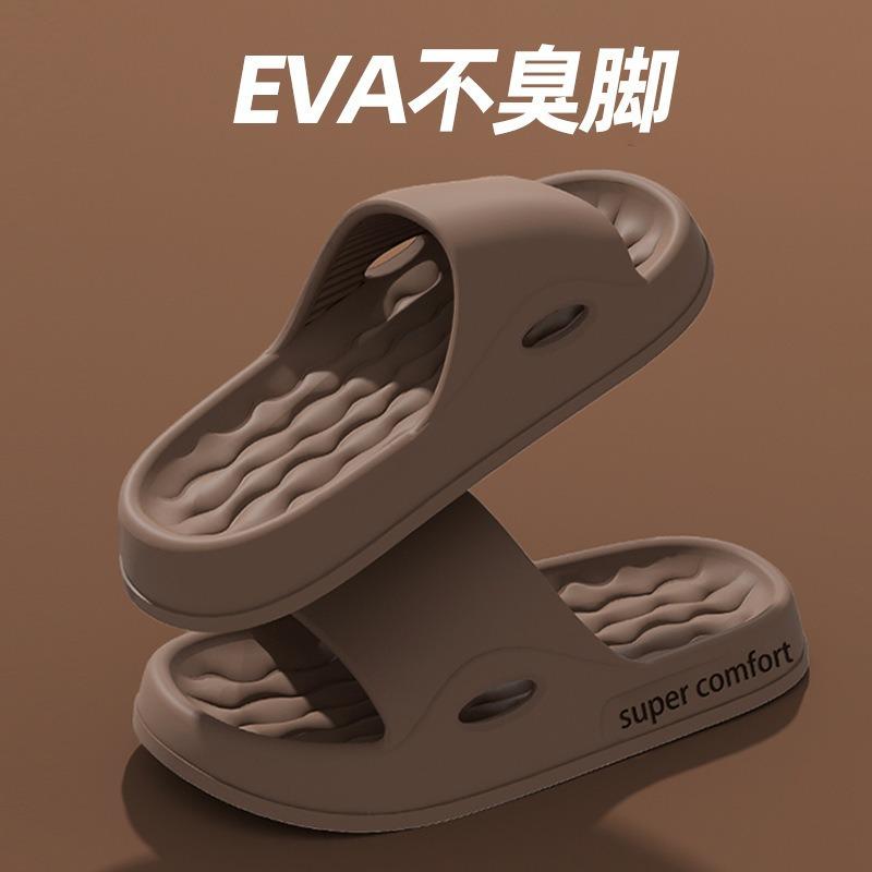 Толстая подошва крутые тапочки для улицы ванная комната домашнее использование для дома нескользящие домашние мужские летние женские