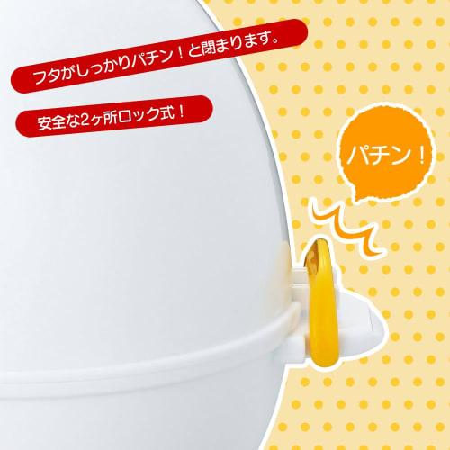 Akebono Sangyo Egg Boiler, 3-Egg Capacity, Approx. 15cm W x 12.4cm D x 13.7cm H, Made in Japan, RE-278
