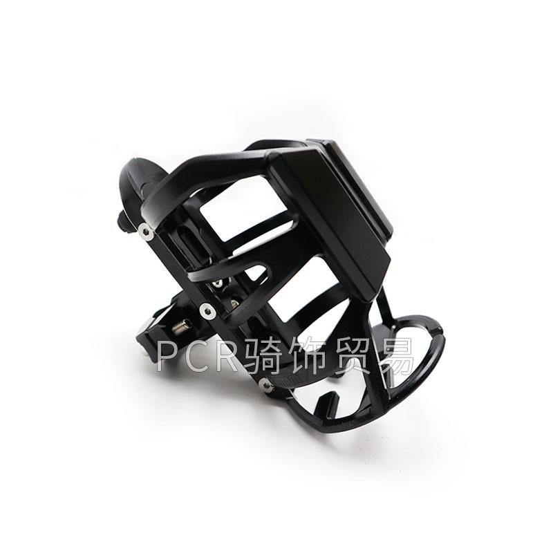 Universal Bike Water Bottle Cage Holder E-Bike Motorcycle Aluminum Alloy Cup Mount No Drilling Required