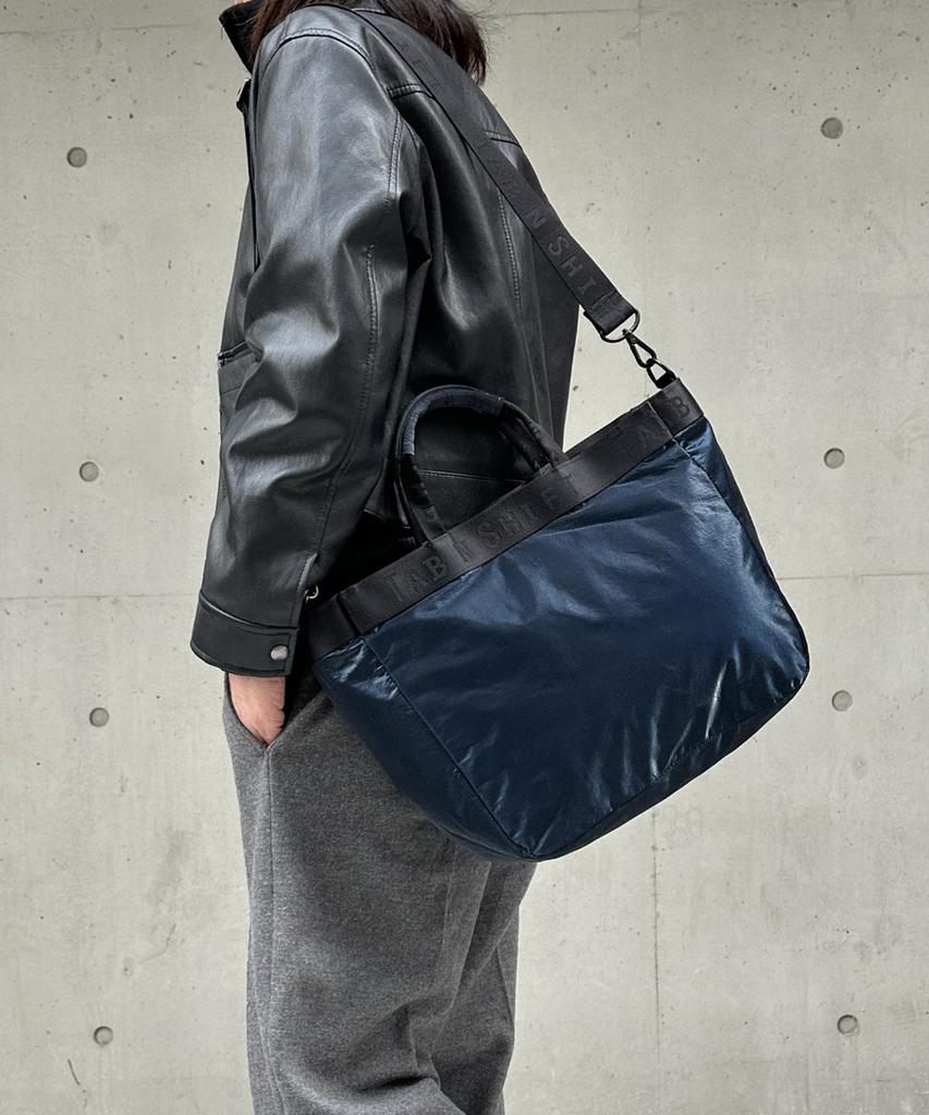 Tab N Shift Monica Tote Bag - Blue Velvet