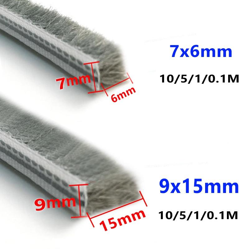 10M/5M/1M Door and Window Windproof Sealing Strip Adhesive Brush Strip Wind Door Sound Insulation Pad Up and Down Track Sealing