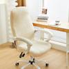 Jacquard Spandex Office Chair Cover Anti-dirty Computer Desk Armchair Slipcovers Dust-proof Rotating Gaming Chair Protector SML