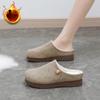 Women's Fuzzy House Slippers Fluffy Memory Foam Suede Slippers with Faux Fur Lining Indoor Outdoor Shoes Winter Warm Platform Mini Boots for Women