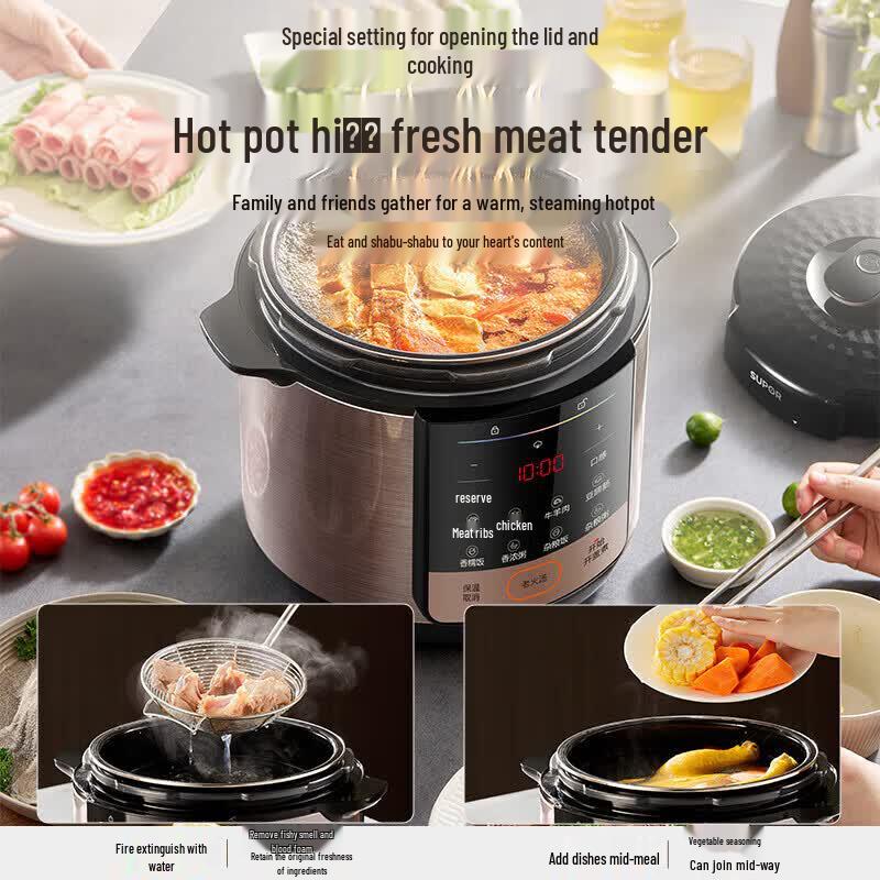 SUPOR Smart 5L Electric Pressure Cooker