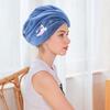 Magic Microfiber Shower Cap Embroidery Towel Bath Hats Dry Hair Cap Quick Drying Soft for Lady Turban Head