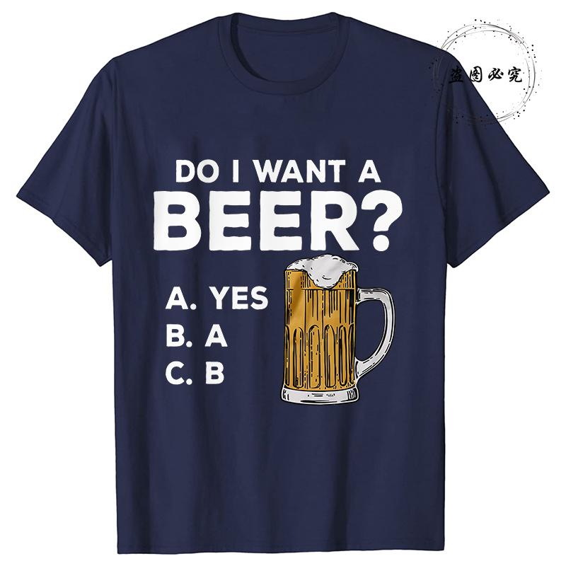 Fashion Men's T-shirts Summer Beer Print Tee Shirt Funny Beer Retro Cool Design Street Short Sleeve Top Beer Friday Men Clothes