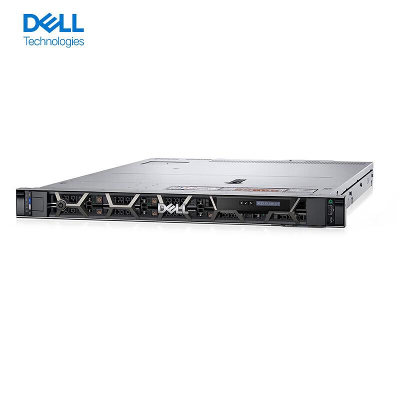 Dell R450 Rack Server (CN version)