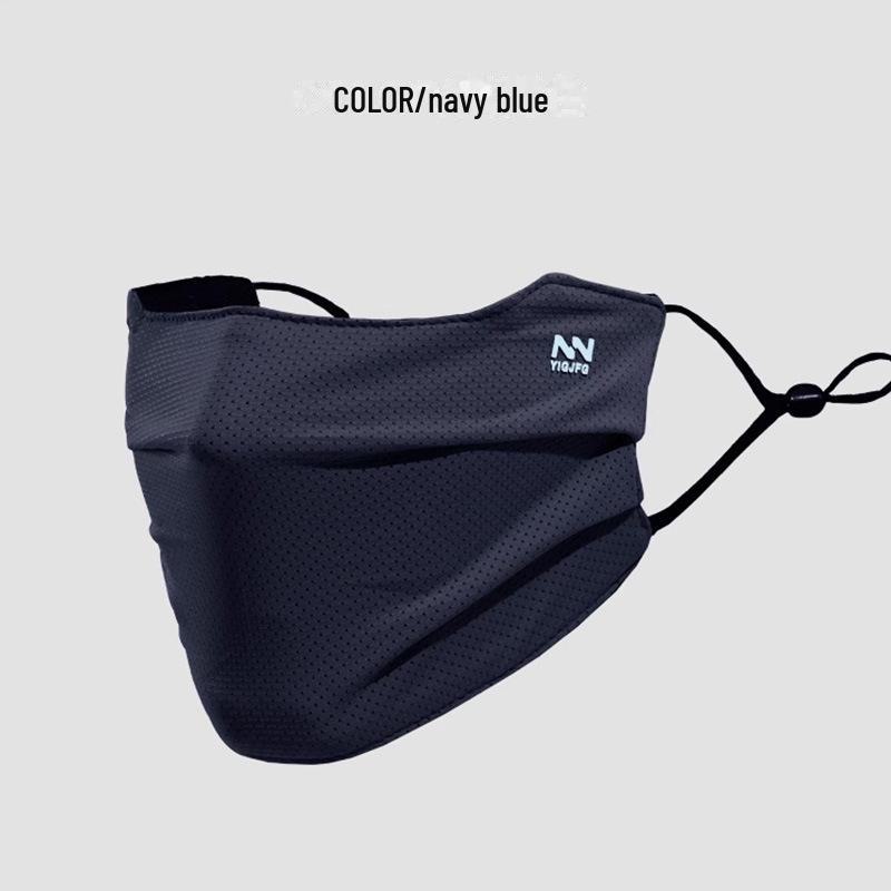 Мужская полнолицевая солнцезащитная маска: Дышащий, тонкий ледяной шелк для летней езды на велосипеде с защитой от ультрафиолета и глаз