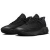 Nike Кроссовки Giannis Immortality 4 Ep 'Black' FQ3681-003