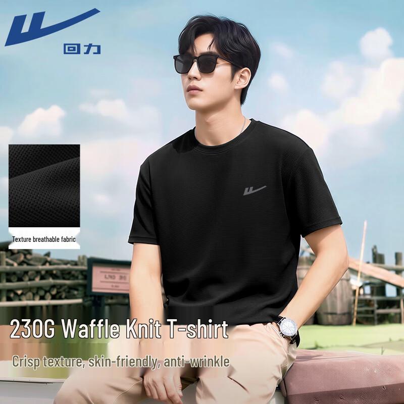 Warrior Men's Waffle Knit Breathable Short-Sleeve T-Shirt
