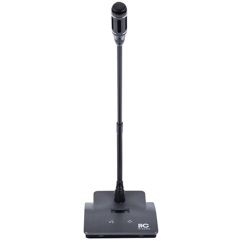 itc TP-W3302 Conference Microphone (CN version)