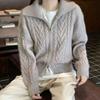 Autumn Winter Twist Zipper Cardigan Women Sweater Jacket Fashion Loose Casual Thickened Knitted Coats Lapel Solid Color Long Sleeve Elegant Clothing