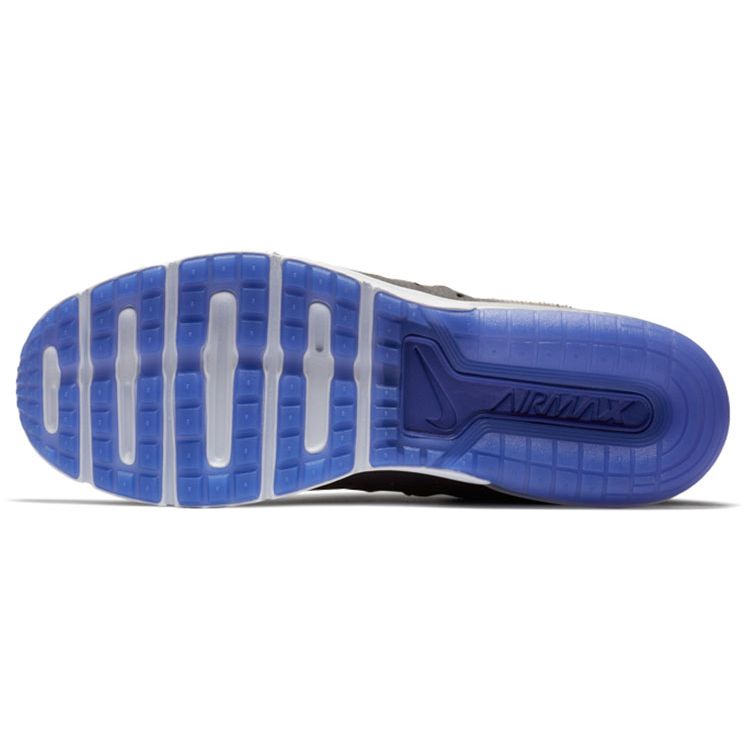 Nike Air Max Sequent 3 Moon Particle Men Sneakers Grey Dark-Grey Black-Moon-Particle 921694-013