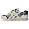 Gel Quantum 360 Vii 'Pace The Brismo' Sneakers 1201A903-100