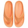 Nike Спокойные шлепанцы Персиковый крем Женские FD4115-800