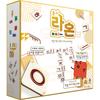 Korea Board Games Paper Raon, Popular Korean Game