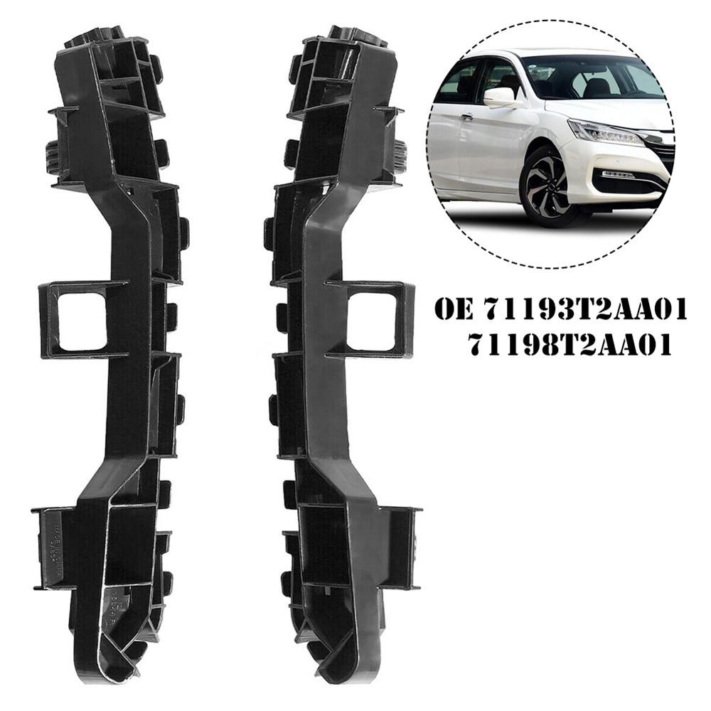 2Pcs Front Bumper Support Brackets For Honda Accord Sport Touring