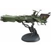 Hasegawa Creator Works Series Galaxy Express 999 Movie: Space Pirate Battleship Arcadia 1/1500 Scale Plastic Model Kit CW05