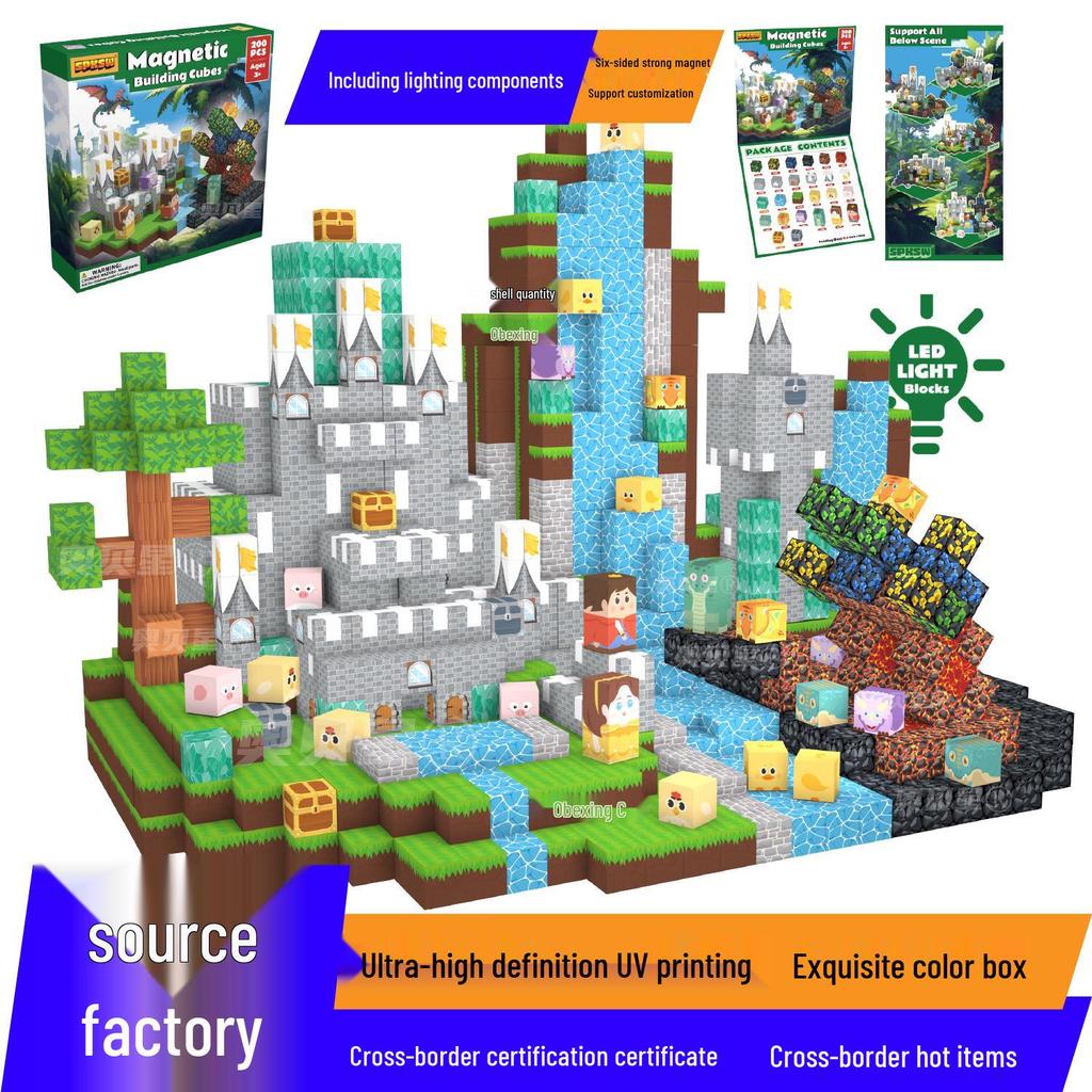 Mine Cave Magnetic Building Blocks: Aobei Star Toy for Children
