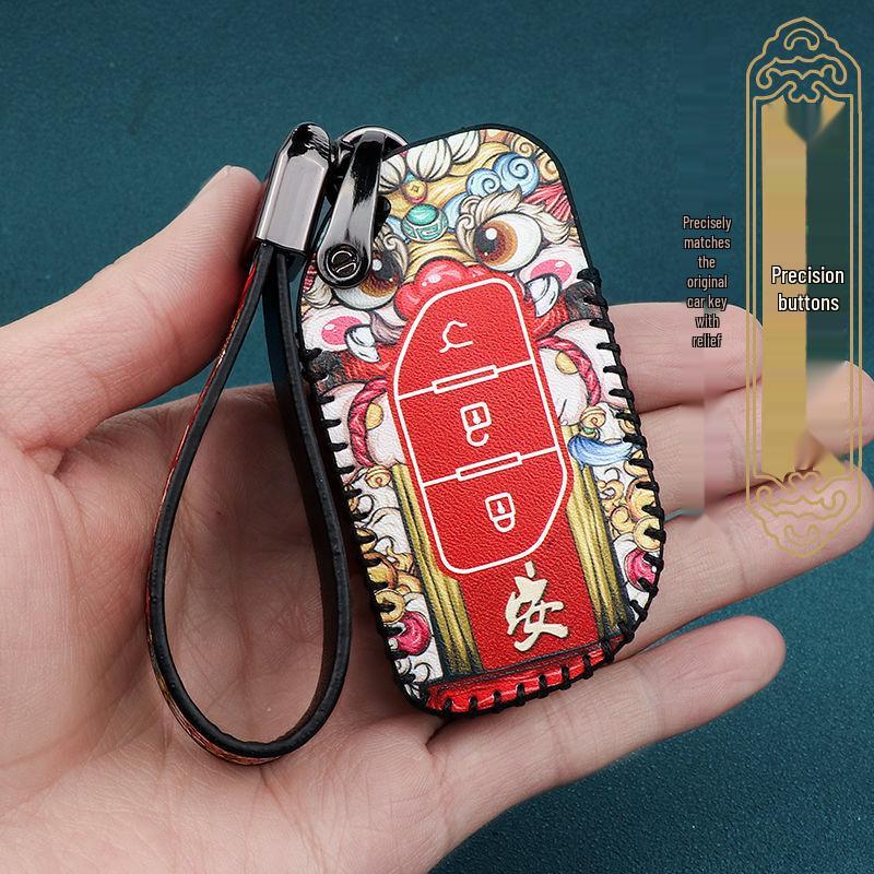 Dongfeng Fengxing T5EVO 2021 Key Case & Car Modification Protection Kit