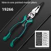 Multifunctional Universal Diagonal Pliers Needle Nose Pliers Hardware Tools Universal Wire Cutters Electrician Wire Pliers Set