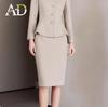 AD Winter Women's High-End Pink Wool Blend Blazer & Pants Set - Elegant Professional Outfit
