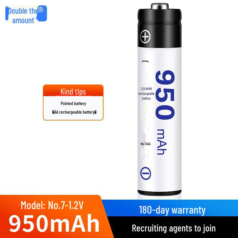 Ni-MH аккумуляторная батарея AAA 1,2 В 1100 мАч для игрушек с дистанционным управлением