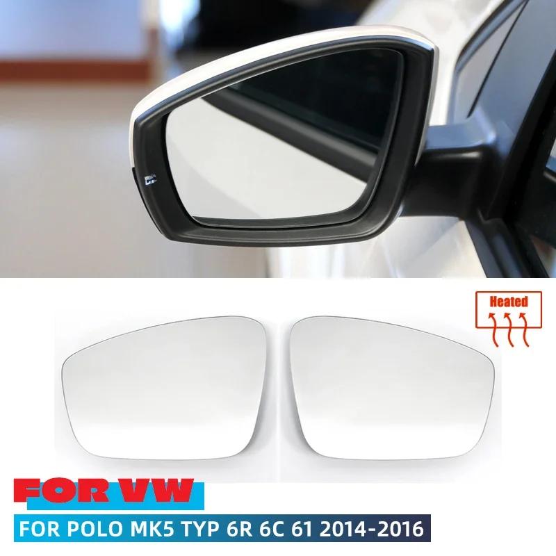 Heated Auto Side Mirror Glass For VW Polo V Hatchback 6R 6C 2010 2011 2012 2013 Left Right Replacement