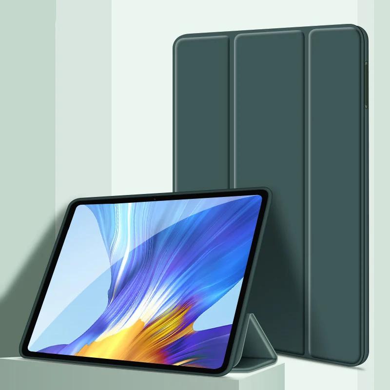 Для Huawei MatePad 10.4 BAH4-AL10 W09 Чехол из ПУ кожи для MatePad 10.4 BAH3-W59 W09/L09/AL00 Силиконовый чехол для планшета