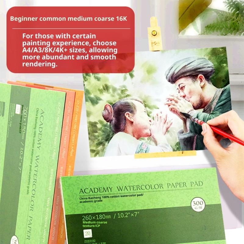 20 Sheets 300g Watercolor Paper Pad For Students And Travel Sketching Cotton Art Sketchbook Watercolor Painting Book