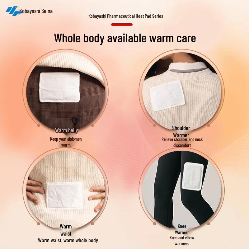 Kobayashi Disposable Heat Patches