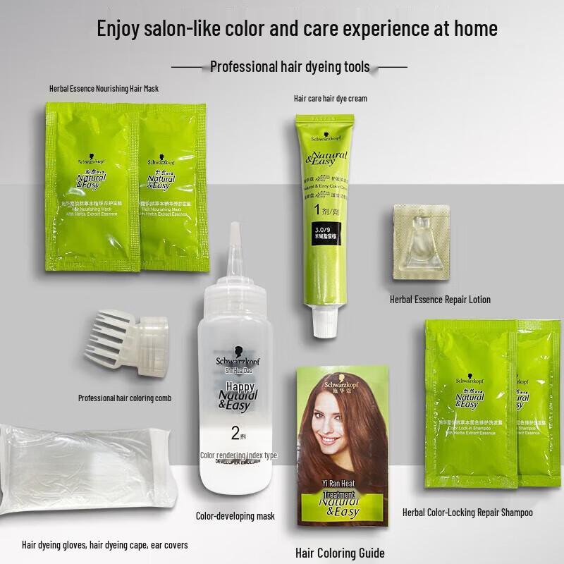 Schwarzkopf Natural Hair Color Cream