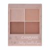 CANMAKE Шелковистые тени-суфле матового типа [Все 4 цвета], 4 матовых оттенка, 1 палетка