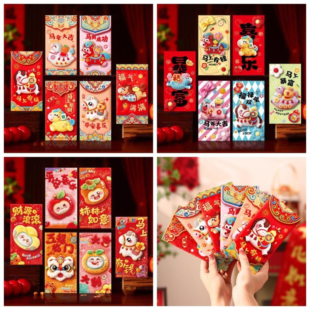 6Pcs 2026 Horse Year Pony Red Envelope Chinese Style Horse Gift Money Bag  New Year Gift