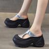 Thick Bottom Heightening Cool Slippers New Summer Wear Versatile Fashion Slope Heel Bag Head Half Slippers Women