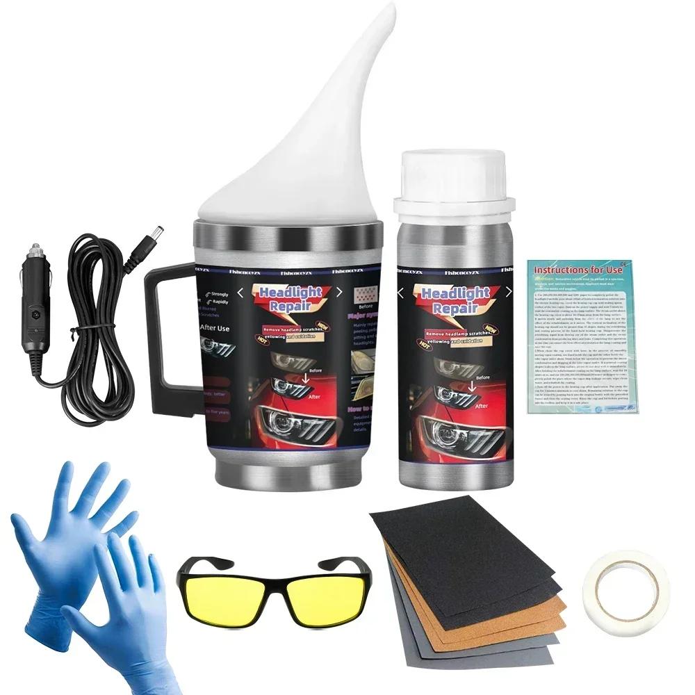 Комплект для полировки автомобильных фар, набор для восстановления фар, инструмент для автомастерской, 800 мл, жидкий полимерный испаритель