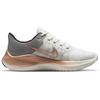 Nike Женские кроссовки Air Zoom Winflo 8 Premium 'Sail Metallic Copper Coin' DA3056-101
