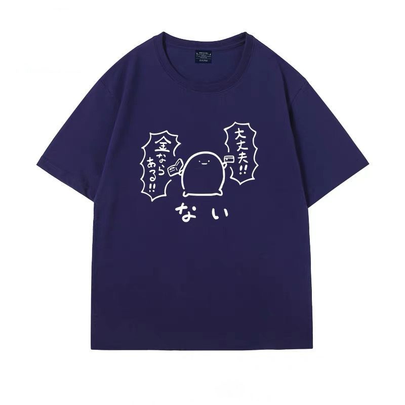 100 Pure Cotton Japanese-style Cute Cartoon Text Short-sleeved New Loose T-shirts for Men and Women, Summer 2D Anime Tops