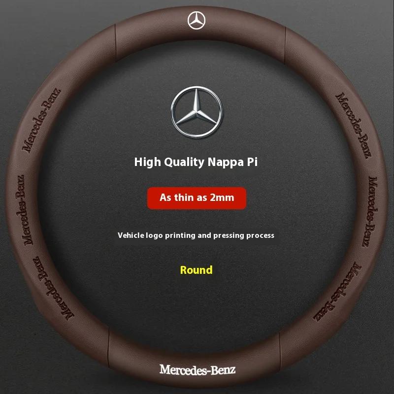 AABGT1 Car Steering Wheel Cover For Mercedes Benz A B C E S Class AMG GLA GLB GLC GLE CLA CLS SLC GLS GLK SLK Vito ML Pilot A45 C43 C63