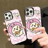 Силиконовый чехол для Realme 10 8 5i 6i C15 C11 iPhone 17 16 15 14 13 12 11 Samsung A06 A16 A26 A36 A56 Чехол Расписной Мультяшный Ударопрочный Бампер для Телефона Сделай Сам