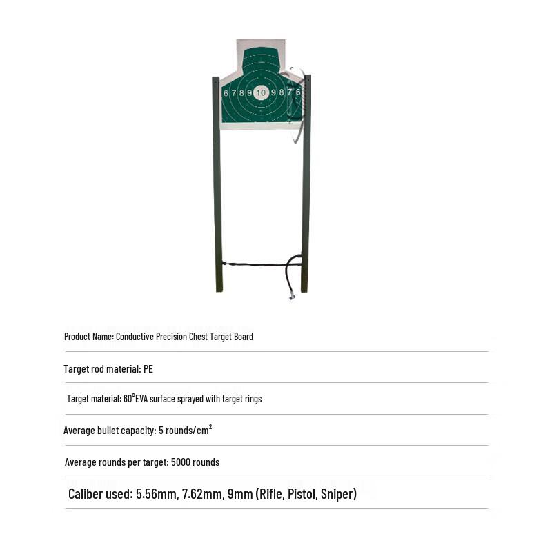 Big Skua Conductive Precision Shooting Target
