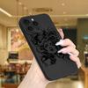 Графический чехол для телефона с узором Медуза для iPhone 15 14 13 12 11 x XR Xs SE2 SE 8 7 plus pro Max mini силиконовая задняя крышка