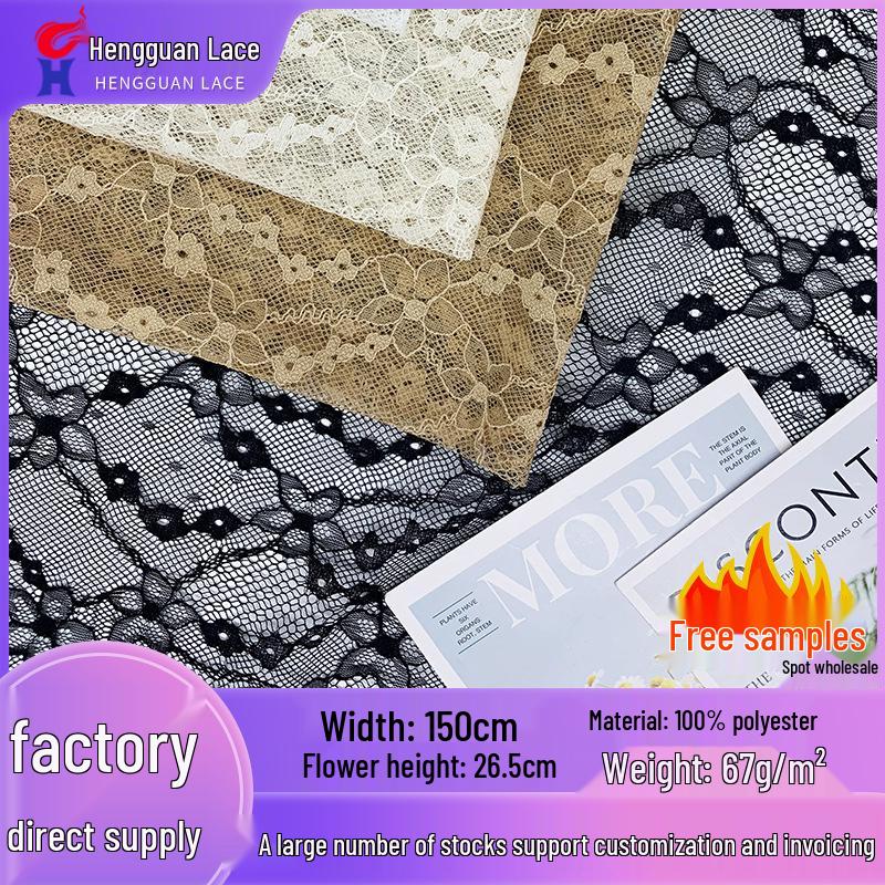 Новое вечернее платье-комбинация из сетки жаккардового кружева - Мягкая, ажурная, не тянущаяся полиэстеровая ткань