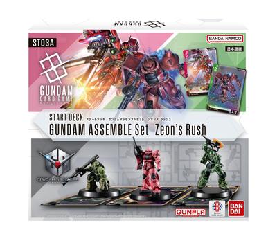 Bandai Стартовая колода карточной игры Gundam Набор Gundam Assemble Натиск Зеонов [ST03A]