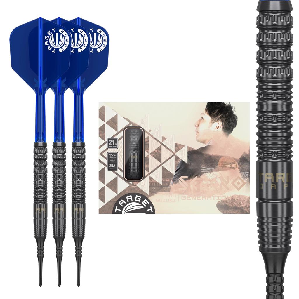 TARGET SERENO GEN-1 MAX 95% Tungsten 21g 2BA Soft Tip Darts